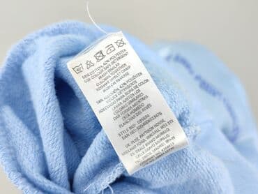 koszulki piłkarskie retro allegro: Pepco, Bluza damska
, M — 5