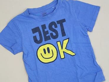 jeremy sochan tshirt: Koszulka, Cool Club, 3-4 lat, 98-104 cm, stan - Idealny — 1