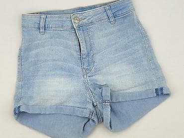 klapki prada olx: H&M Divided, Szorty damskie, rozmiar S — 1