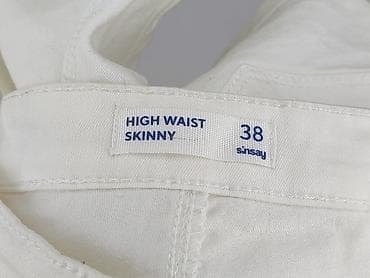 shorty: Sinsay, Шорти жіночі, розмір M — 4