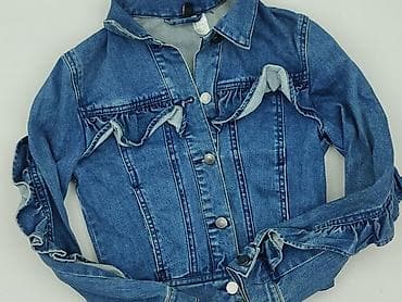 H&M Divided, Kurtka jeansowa damska, rozmiar 2XS w lalafo.pl H&M Divided, Kurtka jeansowa damska, rozmiar 2XS