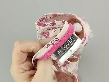 piżama primark: Beloved, Koszula nocna damska, rozmiar S — 6