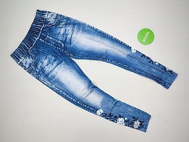 star mom: Leggings, Legginsy rozmiar M — 2