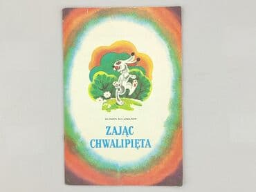 Książki: Książka, gatunek - Dziecięca i młodzieżowa, stan - Dobry