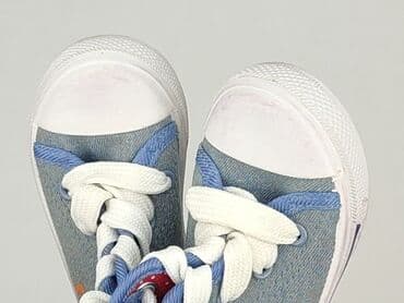 sukienka na srebrne wesele: Buciki niemowlęce, 20, stan - Bardzo dobry — 6