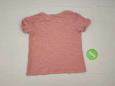 sinsay t shirty damskie: Sinsay, T-shirt damski, rozmiar M — 3