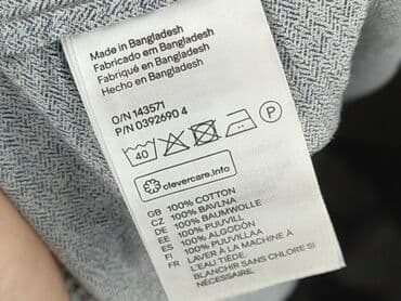 krótkie spodnie h m: H&M, Шорти для чоловіків, розмір M — 5