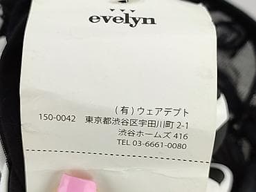 Sukienki: Sukienka damska, rozmiar S — 5