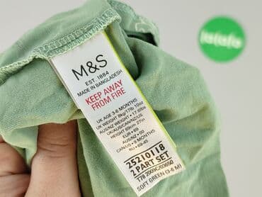 kombinezon reima 104: Blouse, Marks & Spencer, 3-6 months, condition - Very good — 4