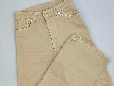 deichmann kozaki: Monki, Jeansy damskie, rozmiar S — 1