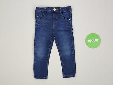 primark items: Spodnie jeansowe, River Island, 1.5-2 lat, 92, stan - Bardzo dobry — 2