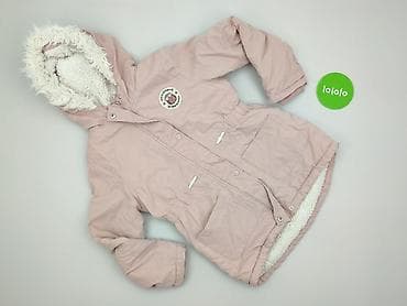 bluza softshell: Kurtka zimowa, Sinsay, 10 lat, 134-140 cm, stan - Bardzo dobry — 2
