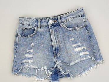 Cropp, Szorty damskie, rozmiar XS