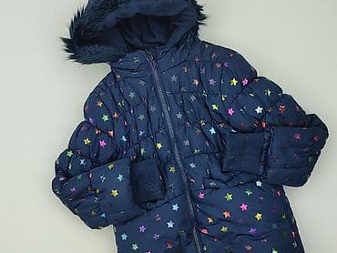 szaliki reserved: Kurtka zimowa, Reserved, 7 lat, 116-122 cm, stan - Bardzo dobry — 1