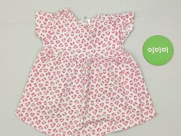 marex łódź koszule sklep internetowy: Dress, Ergee, 12-18 months, condition - Very good — 3