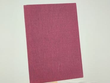 Books, Audio & Video formats: Book, genre - Educational, condition - Perfect — 2