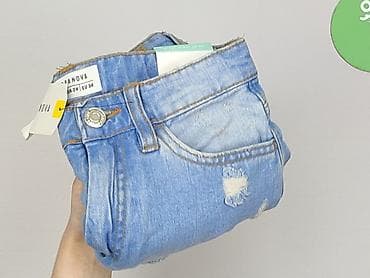 forever 21 eu: Terranova, Szorty damskie, rozmiar XS — 8