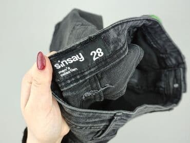 Штани: Шорти жіночі, розмір S на lalafo.pl — 4 Штани: Шорти жіночі, розмір S — 4