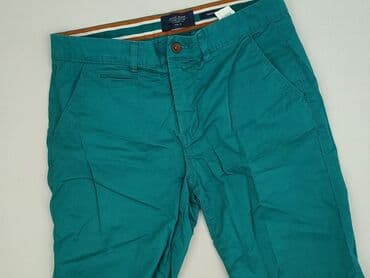 House, Szorty dla mężczyzn, rozmiar M w lalafo.pl House, Szorty dla mężczyzn, rozmiar M