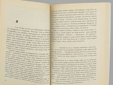 Books, Audio & Video formats: Book, genre - Novel, condition - Perfect — 3