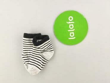 rajstopy we wzor: Socks, 16–18, condition - Perfect — 2