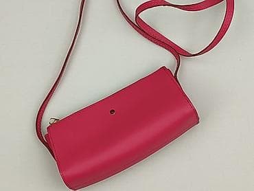 dsquared pasek: Torebka, stan - Idealny — 1