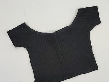 dresy missguided: New Look, Top damski, rozmiar S — 1