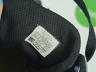 kosz: Reebok, Sneakersy damskie, rozmiar 37.5 — 6