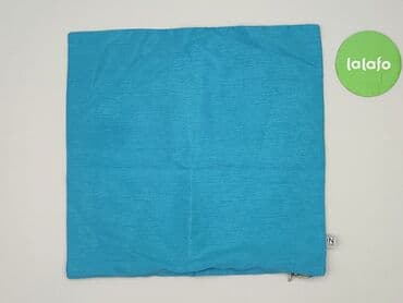 zasłony lidl: Pillowcase, 40 x 40, kolor - Turkusowy, stan - Idealny — 2