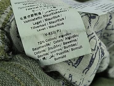 paczka: Pepe Jeans, Jeansy damskie, rozmiar M — 7