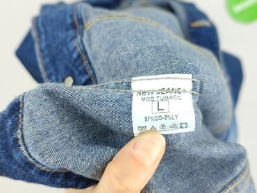куртки жіночі: New Jeans, Kurtka jeansowa damska, rozmiar L — 5