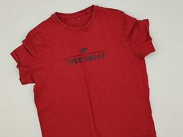 identic man t shirt basic: 4F, Koszulka dla mężczyzn, rozmiar M — 1