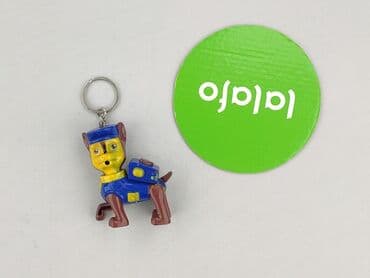 Accessories: Breloque, condition - Very good — 2
