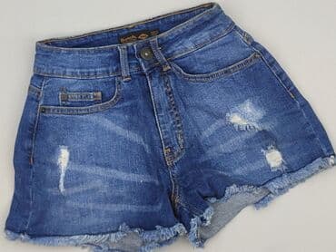 benetton krótkie spodenki: Bench, Szorty damskie, rozmiar S — 2