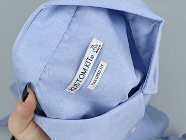 reserved чоловіча білизна: Сорочка для чоловіків, XL, стан - Дуже гарний — 4