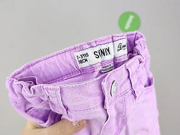 kurtka stranger things: Spodnie jeansowe, DenimCo, 2-3 lat, 98, stan - Bardzo dobry — 4