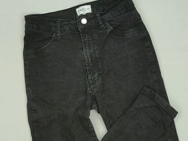 jeansy dsquared2: Denim, Jeansy damskie, rozmiar S — 1