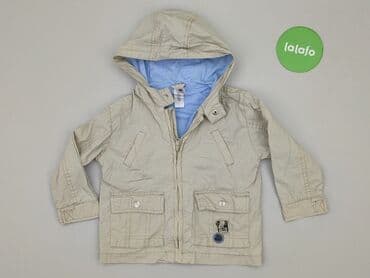 koszulki coca cola: Kurtka, C&A, 12-18 miesięcy, stan - Bardzo dobry — 2