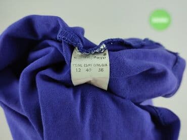 Kobiety: Atmosphere, Top damski, S — 5