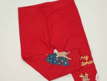 lidl bielizna termoaktywna dla dzieci: Legginsy dziecięce, So cute, 1.5-2 lat, 92, stan - Dobry — 1