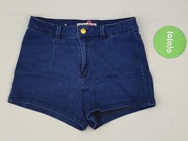 krótkie spodenki tommy hilfiger: Tally Weijl, Szorty damskie, rozmiar L — 2