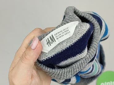 rajstopy we wzor: Sweterek, H&M, 3-4 lat, 98-104 cm, stan - Bardzo dobry — 5