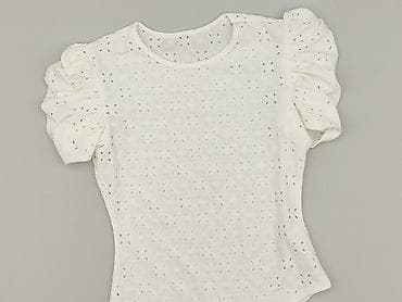 Body damskie, rozmiar S