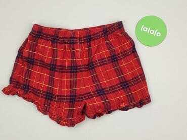 piżama sinsay: Sinsay, Szorty damskie, rozmiar XS — 4