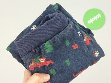 kombinezon do chrztu allegro: Sweatpants, So cute, 1.5-2 years, 92, condition - Good — 5