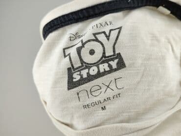 gwiezdne wojny koszulki: NEXT Petite, Koszulka dla mężczyzn, rozmiar M — 4