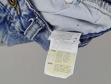 emo: House of Denim, Szorty damskie, rozmiar XS — 5