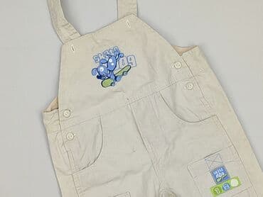 podkoszulki dla dzieci allegro: Dungarees, St. Bernard, 3-6 months, condition - Very good — 1