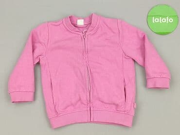 kurtka mk: Bluza, Cool Club, 12-18 miesięcy, stan - Bardzo dobry — 2