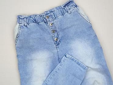 empyre jeans: Jeansy damskie, rozmiar L — 1